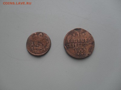 1 копейка серебром 1843 года и Денга 1770 года - SDC14171.JPG