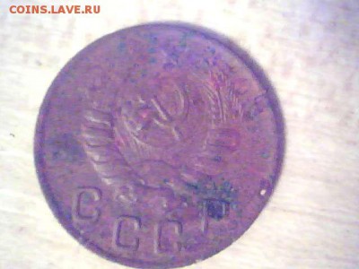 Прошу оценить 10 копеек 1944г - 2014.06.22(21-27-37)