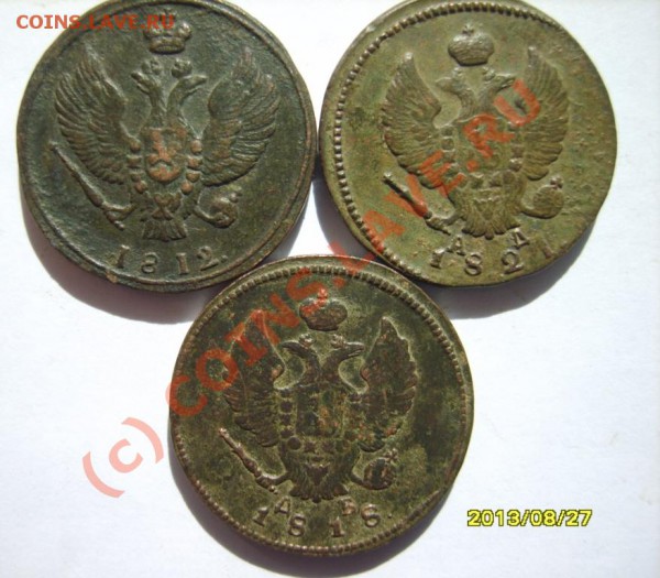 2к.1810(ЕМ НМ),12(КМ),15(КМ АН),18(КМ ДБ),21(КМ АД) до 25.03 - S8302292.JPG