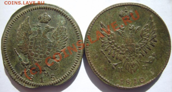 2к.1810(ЕМ НМ),12(КМ),15(КМ АН),18(КМ ДБ),21(КМ АД) до 25.03 - S8302290.JPG