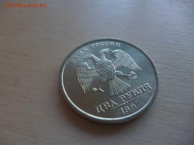2 рубля 1999 спмд UNС мешковая предпродажная Оценка - P1080411
