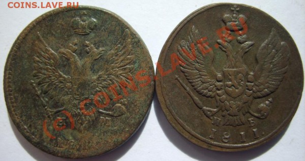 2к.1810 ЕМ НМ,11 КМ ПБ,13 КМ АМ,14 КМ АМ,19 КМ АД,29 ЕМ ИК - S8302286.JPG
