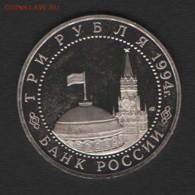 Севастополь до 24.06.14г в 21.00 по МСК - Изображение