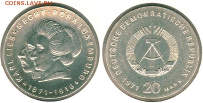 ГДР, 20м1971 Либкнехт - до 22-00мск 23.06 - GDR-20m-1971