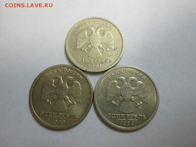 Пушкин спмд - 2шт. + СНГ до 23.06.14 до 22.00 - IMG_3571б.JPG