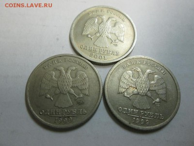 Пушкин спмд+ммд + СНГ до 23.06.14 22.00 - IMG_3505б.JPG