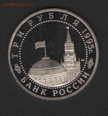 Япония до 24.06.14г в 21.00 по МСК - Изображение