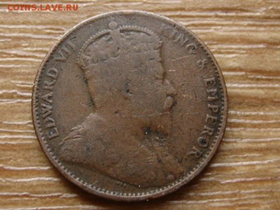 Цейлон 1 цент 1910 до 24.06.14 в 21.00 М - IMG_7600