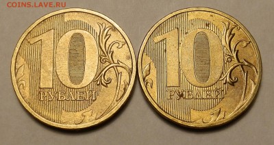 2010 рев - 10руб2010ммд-рев.JPG