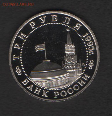 Кенигсберг до 24.06.14г в 21.00 по МСК - Изображение