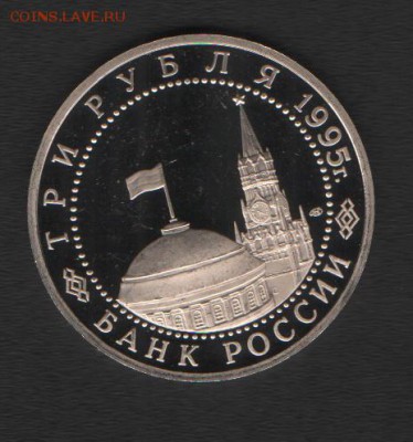 Германия до 24.06.14г в 21.00 по МСК - Изображение