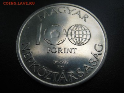 футбол, Венгрия, № 1 , до 25.06 в 22-10 мск - IMG_1628.JPG