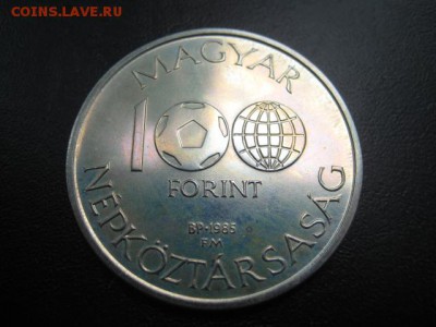 футбол, Венгрия, № 2 , до 25.06 в 22-10 мск - IMG_1626.JPG