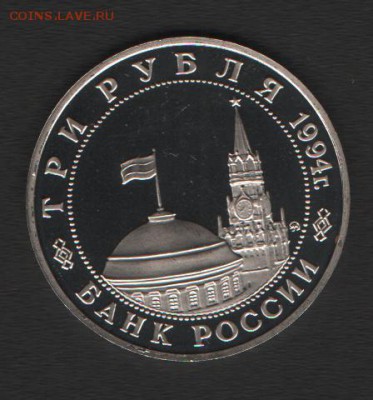 Второй фронт до 24.06.14г в 21.00 по МСК - Изображение