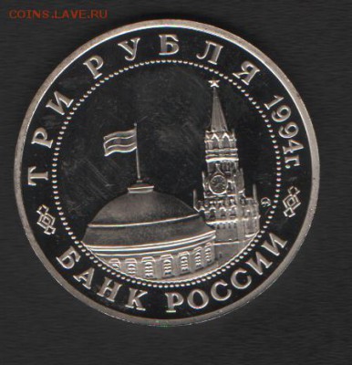 Партизаны до 24.06.14г в 21.00 по МСК - Изображение