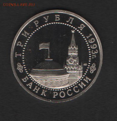 Курская дуга ПРУФ до 24.06.14г в 21.00 по МСК - Изображение