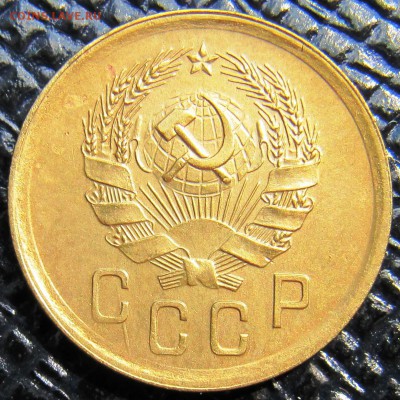 2 копейки 1936 В - 2k36av2.JPG