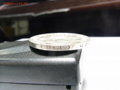 50 копеек 1927г пл (Серебро 900 проба) до 27.06.14 (22.00) - RIMG0002.JPG