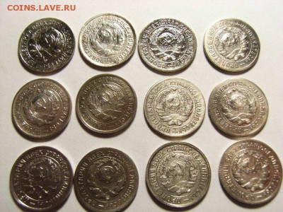 10 копеек 1931,32,33гг (12 шт) до  27.06.14 (22.00) - RIMG0093 [800x600]
