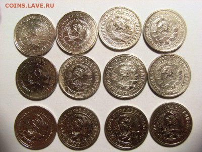 15 копеек 1931,32,33гг (12 шт) до 27.06.14 (22.00) - RIMG0130 [800x600]