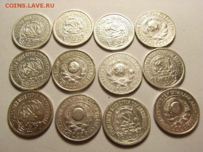 15 копеек 1923,24,25,30гг (БИЛЛОН12 шт) до 27.06.14 (22.00) - RIMG0124 [800x600]