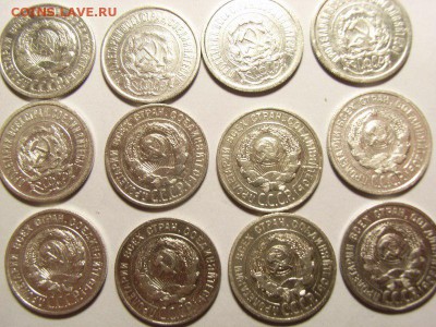 20 копеек 1923,24,25,27,28,29гг (БИЛЛОН)до 27.06.14 (22,00) - RIMG0111 [800x600]