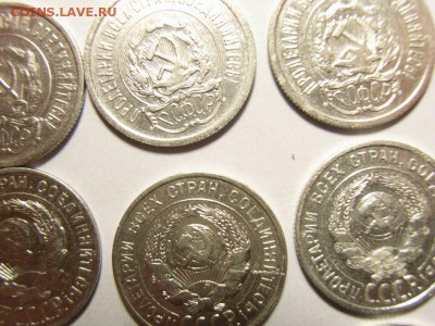 20 копеек 1923,24,25,27,28,29гг (БИЛЛОН)до 27.06.14 (22,00) - RIMG0110 [800x600]