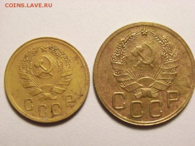 2 и 3 копейки 1935(н)г до 27.06.14 (22.00) - RIMG0022 [800x600]