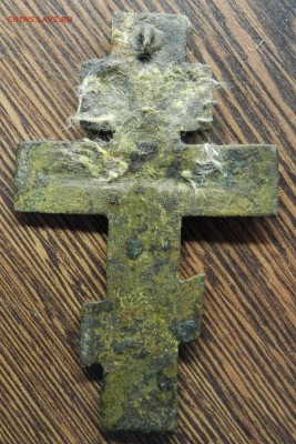 крест распятие 18 или 19 век (состояние) до 24.06.14 - DSCN7252