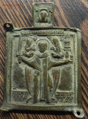 средник складня Николай Можайский с градом до 24.06.2014 - DSCN7259