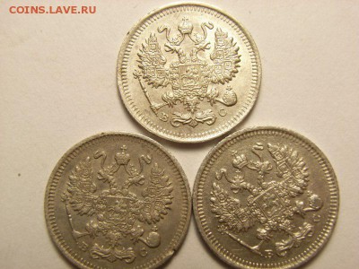 10 копеек 1913,14,15гг (БИЛЛОН ) до 27.06.14 (22.00) - RIMG0063 [800x600]