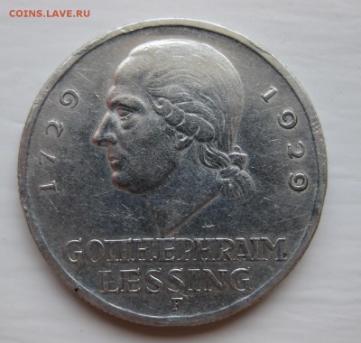 3 марки 1929 - 22