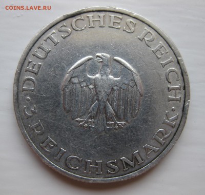 3 марки 1929 - 11