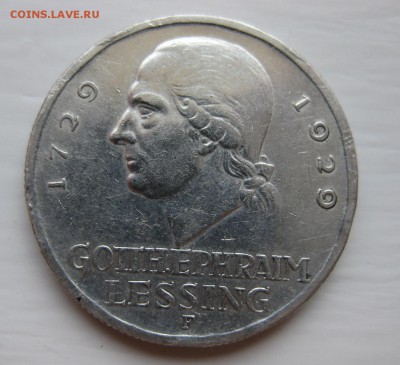 3 марки 1929 - 2