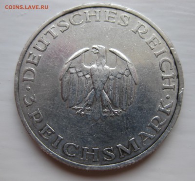 3 марки 1929 - 1
