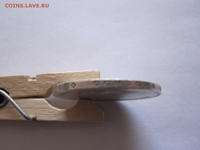 1 рубль 1897 две звёздочки 25.06 22:00 - IMG_1999.JPG