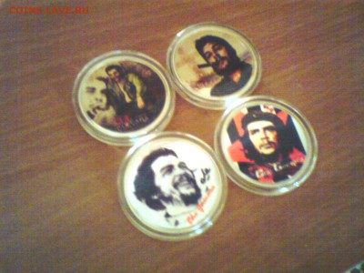 Че Гевара - ABCD0020.JPG