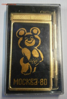 Блокнот с олимпийским мишкой. Оценка, спрос. - P6240023.JPG