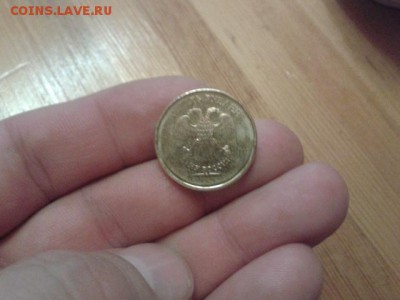 10 рублей брак не прочекан аверса - 20140623_132416