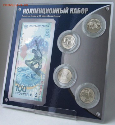 АВТОРСКИЕ ПЛАНШЕТЫ, БУКЛЕТЫ ДЛЯ МОНЕТ, НАБОРЫ МОНЕТ+НОВИНКИ! - Хайтек_нов1