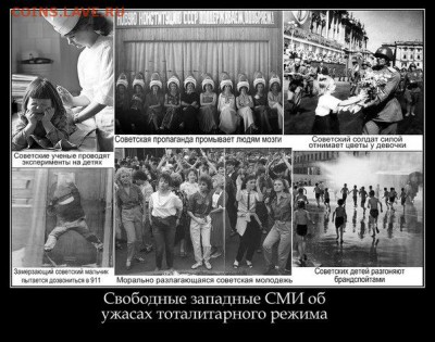 Ну а теперь про Украину - 074
