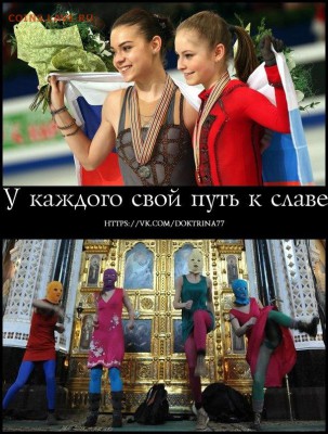 Ну а теперь про Украину - 077