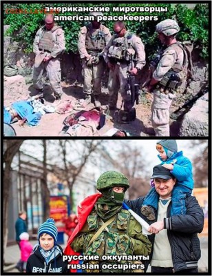 Ну а теперь про Украину - 080