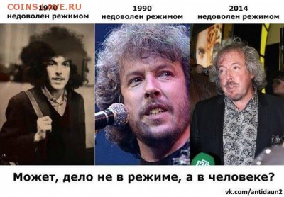 Ну а теперь про Украину - 084