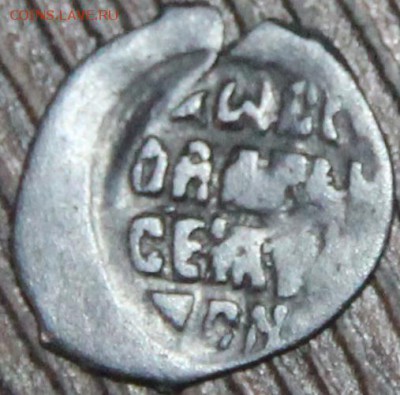50 чешуек - 4-2-1