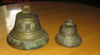 Колокольчики - 4467140908