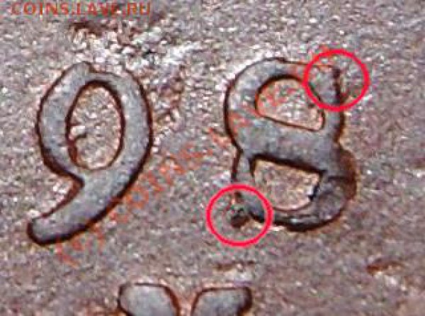2 копейки Павла I (2шт КМ и 1шт АМ) оценка для продажи - 1