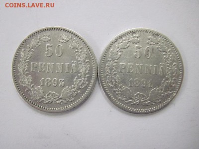 50 пенни 1891,93 до 26.06.14 - Изображение23 091