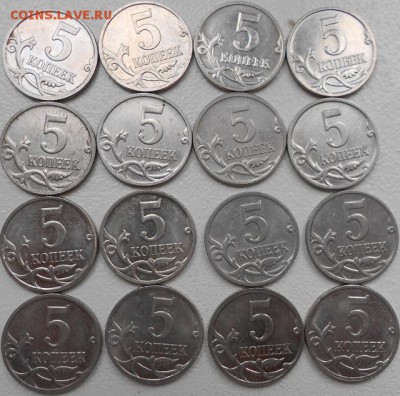 5 копеек 2009 м. 28 штук. до 27.06.14 - 5 коп 2009 м 004 (640x634)