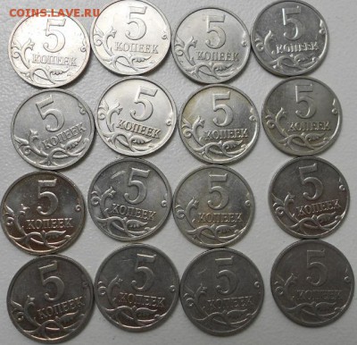 5 копеек 2009 м. 28 штук. до 27.06.14 - 5 коп 2009 м 003 (640x618)